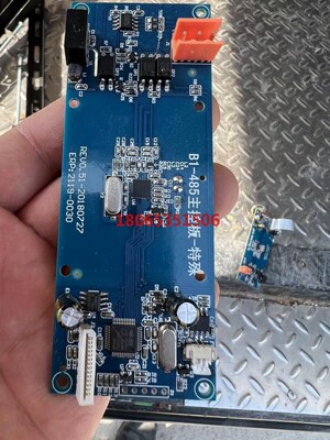 STM32stm32f103c8t6板13张打包499