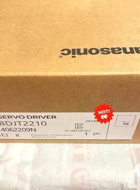 MBDJT2207 MBDJT2210 MSMD042J1S 议价