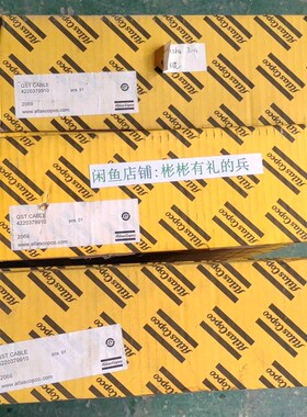 4220379910 ATLAS COPCO阿特拉斯科普柯拧 议价