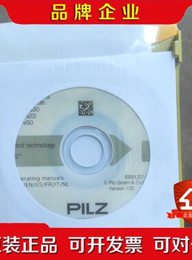 77405皮尔兹Mi1p安全继电器PNOZ MO1P 77 议价