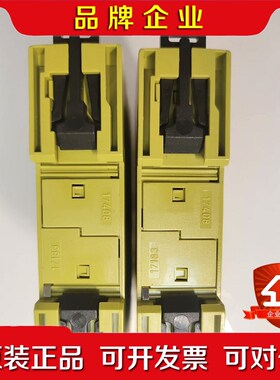 皮尔兹安全继电器PNOZ m EF 8DI4DO 77214 议价