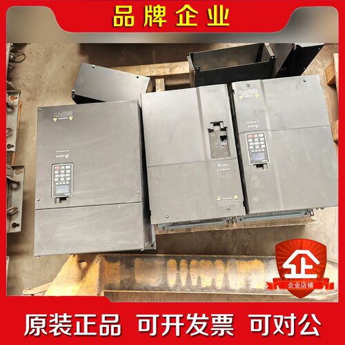 CP2000 132KW 75KW变频器 议价