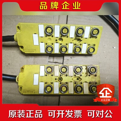 德国哈瑞森BRADHARRISON模块BTY805P-FBB 议价