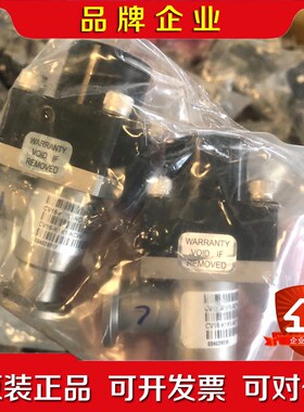 CV16-K1K1-NCVV 阀 单口双口 议价 议价