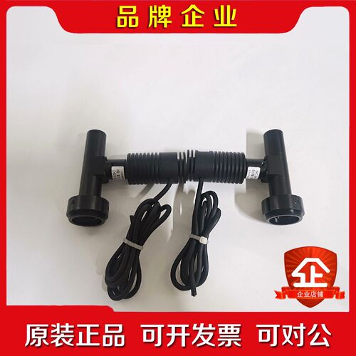 同轴光远心镜头 SC2X-65C 带点光源 IDS-3W-R 议价
