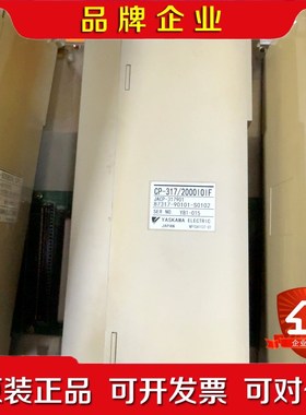 【安川YASKAWA模块】CP-3172000IOIF 议价