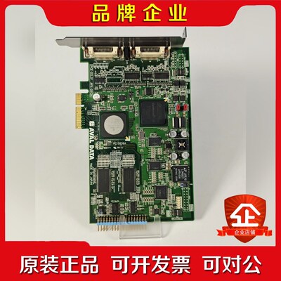 AVAL DATA IPCE-DCLIF APX-3312A 议价