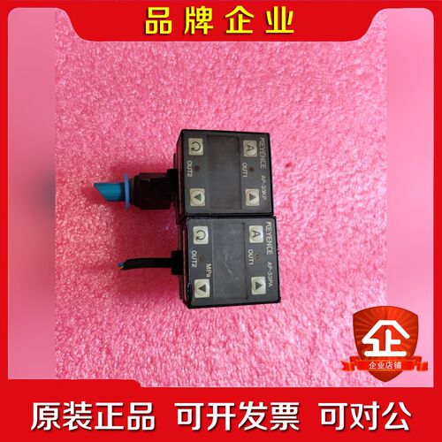 基恩士AP-33KP AP-33PA设备拆下来两个一起1 议价