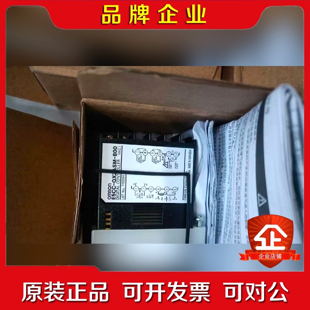 温控器E5CC-RX2ASM-80 议价
