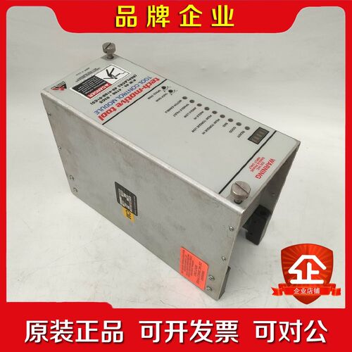 49-4-0C5 Tech Motive tool伺 议价