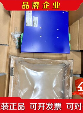 JM-204-480-OEM-S1 议价