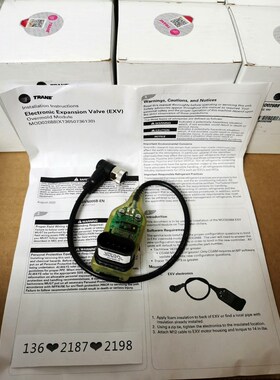 X13650736130膨胀阀驱动模块MOD02688MO 议价