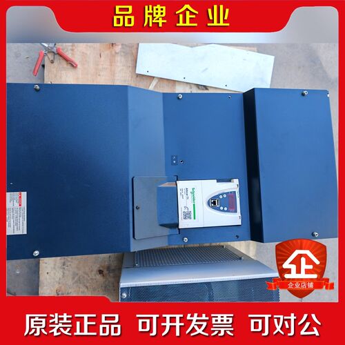 施耐德ATV71 160KW变频器 议价