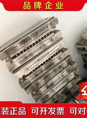 丹佛斯模块DP10F1200T101625包好用大量现货 议价