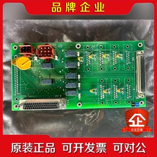 控制板 AMAT應(yīng)用材料 02313 成色新實(shí)拍 0010 議價(jià)