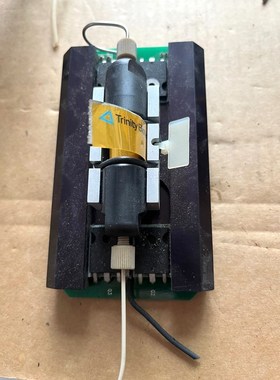 Trinity biotech PDQ-6015-00 议价