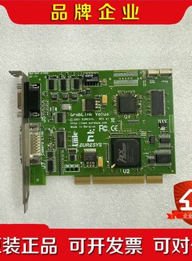 EURESYS 2001 GRABLINK VALUS RE 议价