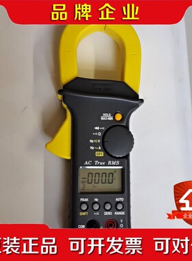 ESCORT680 钳形电流表ECT-680富贵680 议价