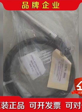 Daniammant SL8006电极单元未使用带2 议价