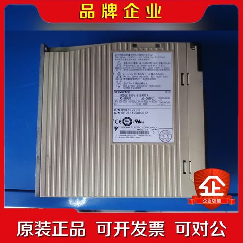 SGDV-2R8A01A SGDV-2R8A11A安川5系4 议价