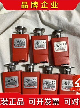 EDWARDS爱德华真空规管APG100-XM现货7个议价 议价