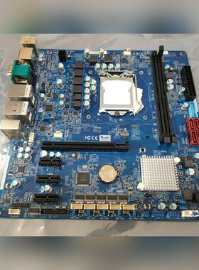 RX110H 1151针 6代 71170-001 工控 医 议价