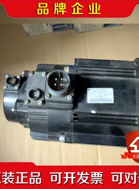 安川AC伺服电机SGMV-13A3C6C1.3kW 议价