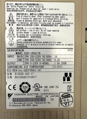 安川五代总线型驱动器电机SGDV-R90A11BSGDV- 议价