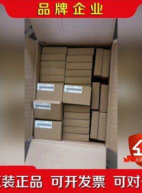 汇川变频器面板MDKE含网络延长线! 议价