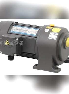 HOULE减速电机马达3-PHASE ASYNCHRONOU 议价