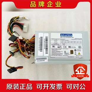 FSP500 服 60PFG 工控机塔式 议价 额定500W 研华