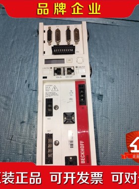 倍福驱动器AX520-0000 成色新 功能包好 发货之前 议价