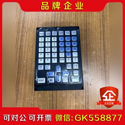 三菱按键板FCU6-KB022.成色很好议价