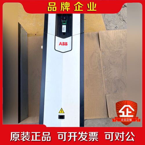 ABB ACS880-01-087A-3+D150 ABB 议价