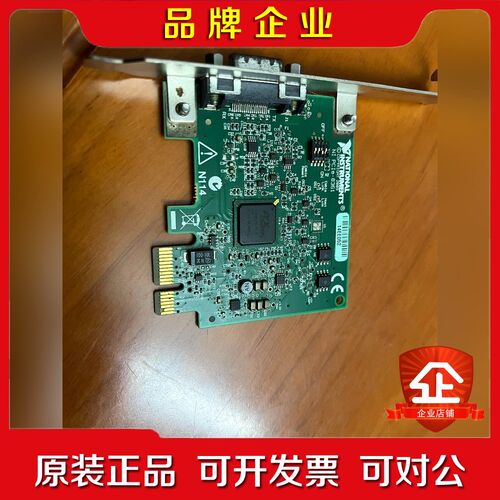 NI PCIE-8361 议价