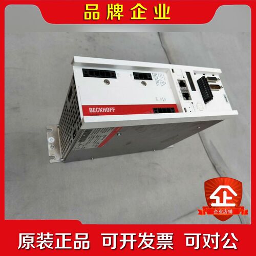 AX5106-0000-0200 BECKHOFF倍福驱动器 议价