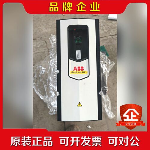 ABB ACS880-01-032A-3 acs880 1 议价