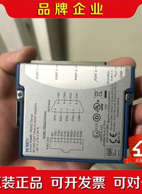 NI9236 NI9220NI9202NI9232N 议价