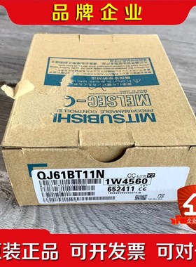 三菱Q17CPUN Q17HCPU Q17DSCPU 议价