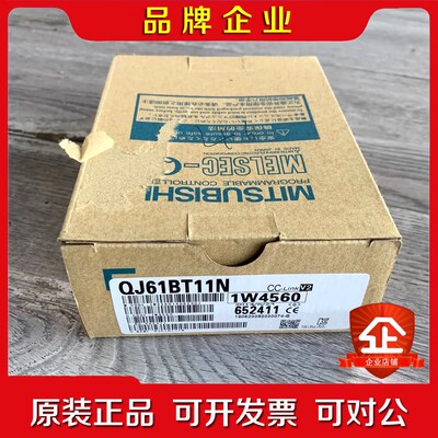 三菱Q17CPUN Q17HCPU Q17DSCPU 议价