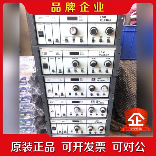 AE电源ASM等离子电源2026-000-DLDM Plas 议价