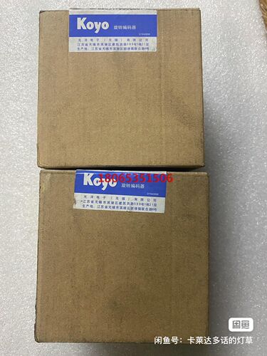 光洋KOYO编码器 TRD-2TH2000V 包装盒有
