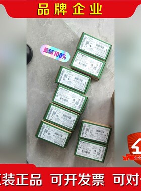 ABLM1A24012 施耐德开关电源大量现货24年 议价