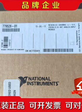 NI9206 美国原装的的的议价! 议价