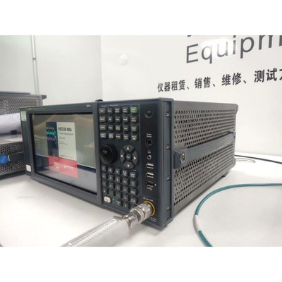 出闲置~KEYSIGHT是德科技N9020B频谱分析仪!频率 议价