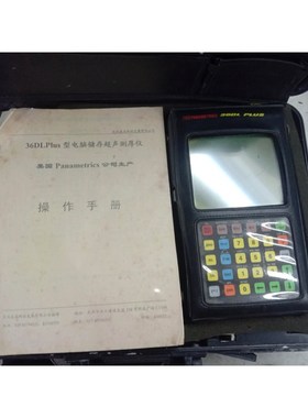 美国GEPanametrics36DLPLUs超声波测厚仪 议价