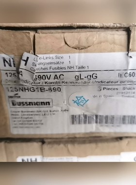 保险125NHG1B-690 低压熔断体 议价