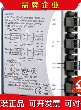 NI 9238 、未拆封的高精度同步采集卡.783311 议价