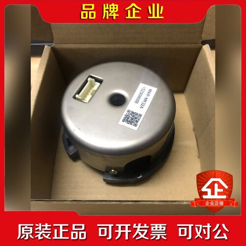 MAR-MK2A 编码器 议价