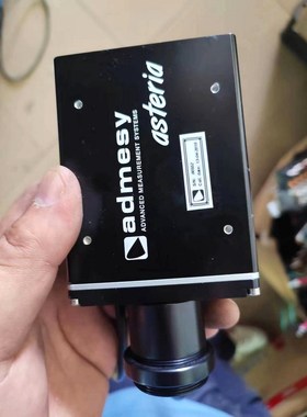 荷兰admesy asteria便携式分光测色仪Cro 议价